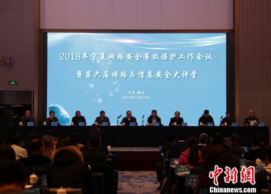 宁夏网站建设包括（宁夏现有各类网站12万余个）