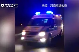 800克早产儿9小时转院 沿途交警接力护送视频封面