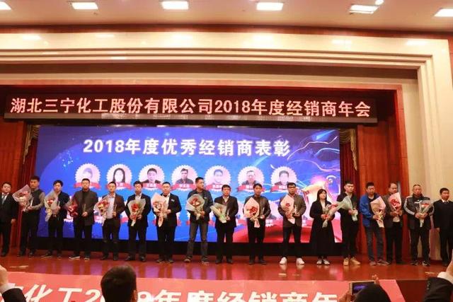 开挂的湖北三宁：近几年凭什么一路狂奔？