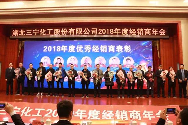 开挂的湖北三宁：近几年凭什么一路狂奔？