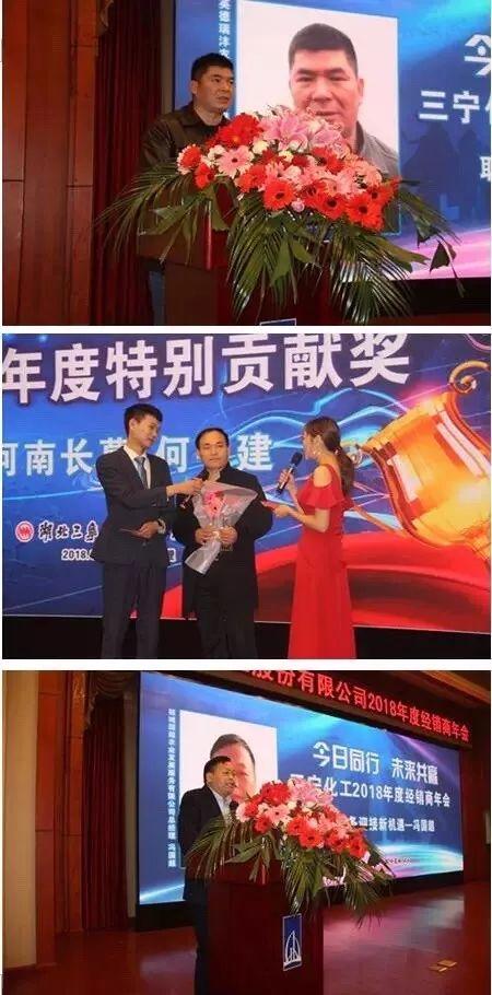 开挂的湖北三宁：近几年凭什么一路狂奔？