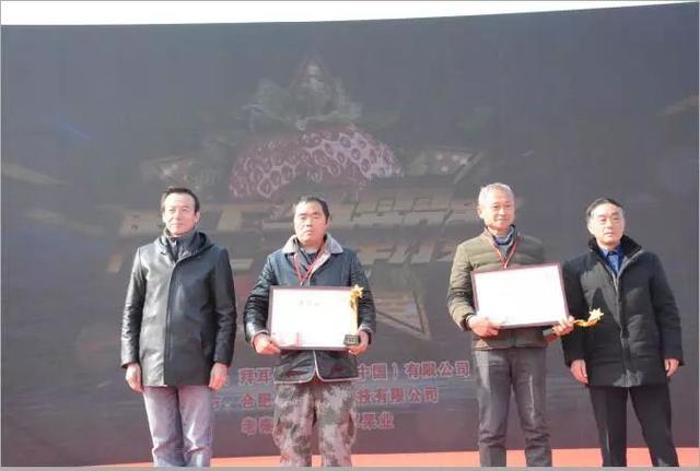 赤心助力！拜耳露娜森全链条提升中国草莓产业质效