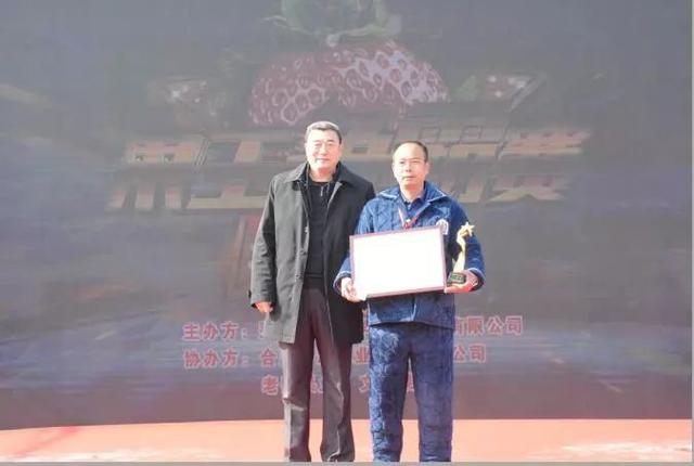 赤心助力！拜耳露娜森全链条提升中国草莓产业质效