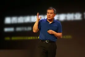 中国科学院大学教授教你如何留住恋人的心！他还建议：物理学不好，谈一次失败的恋爱就能参透了！图片