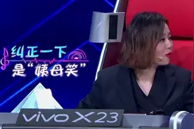 胡彦斌让张靓颖全程用姨母般的微笑唱《领悟》林俊杰好奇心爆棚！视频封面