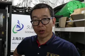 全球最深的海沟：“彩虹鱼”水下定位系统首次测出万米深海底坐标视频封面