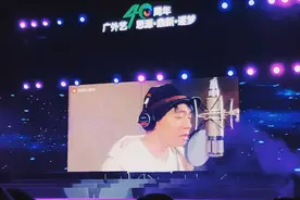 广外艺40周年校庆，俞灏明这样向母校告白……视频封面
