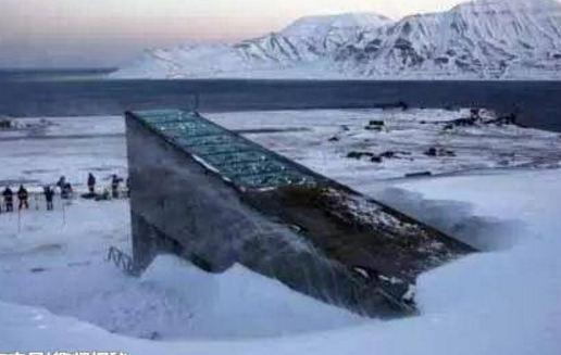 探秘全球最神秘的种子库，为世界末日而准备！