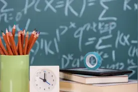 重磅！贵阳中考总分拟提高到750分、体育中考变为一年一考…… 征求你的意见！图片