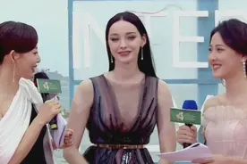 北极星艾玛·杜蒙特惊艳亮相海南岛电影节 感叹海南太美了视频封面
