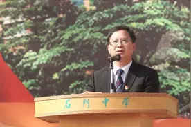 热血！石门中学成人礼，校长送给18岁的他们四句话视频封面