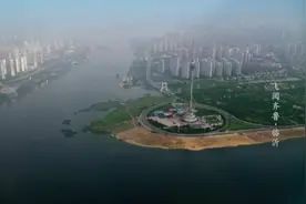 《飞阅齐鲁》临沂·枣庄篇｜万米高空瞰老区拔地起新城煤城大转型视频封面
