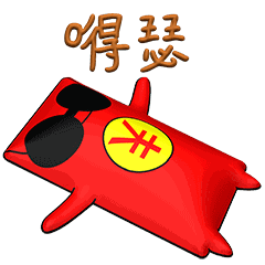 벻ֽͲһڹ㳡