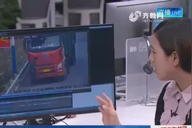 嚣张！货车司机高速监控下“临摹”车牌，模糊数字瞬间变清晰视频封面