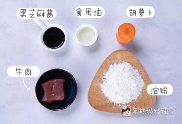 每周一定要给娃吃两三次！有它不怕娃贫血