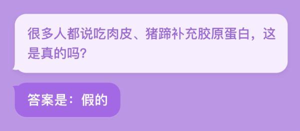 鑳跺師铔嬬櫧杩樿兘鈥滆ˉ鈥濆洖鏉ュ悧锛熻兘锛? onerror=