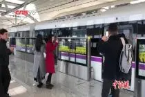 上海首条从黄浦江上跨越的地铁：5号线南延伸即将试运营视频封面