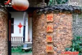 景德镇三宝国际陶艺村：古韵浓郁的世外“陶”源视频封面