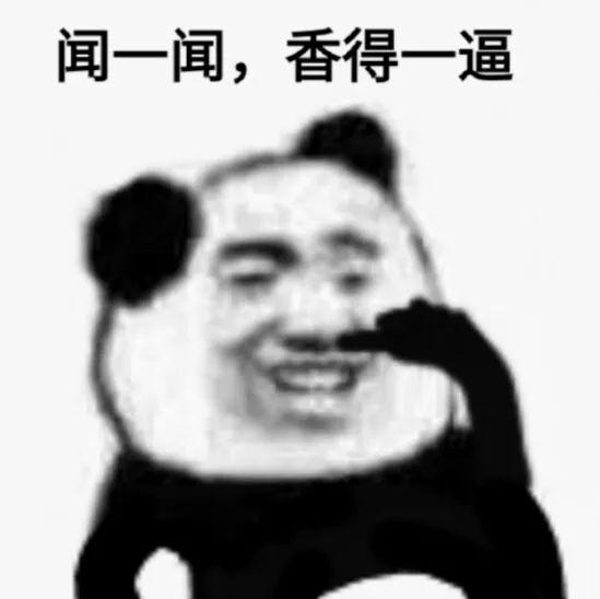 漫画科普：今天，咱们来上一节生理课！