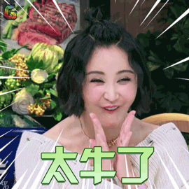 驾校复核逾期保证书怎么写，69岁老太太学驾照 配图01