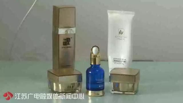 紧急！多名女性受害，严重或可致命！你老婆可能正在用！