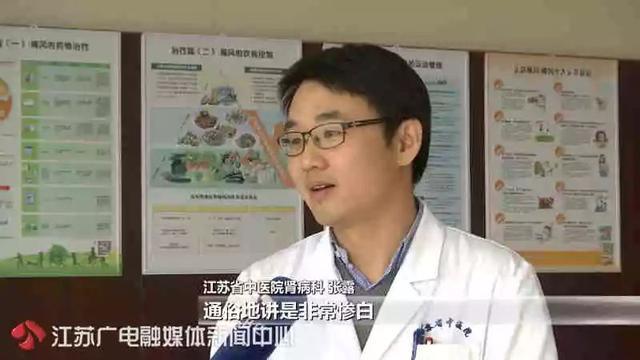 紧急！多名女性受害，严重或可致命！你老婆可能正在用！