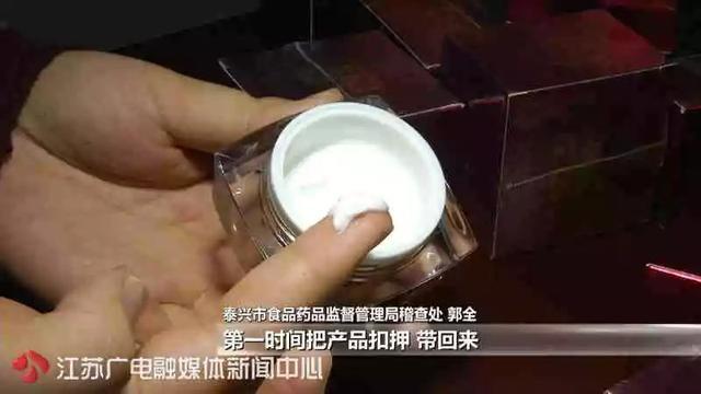 紧急！多名女性受害，严重或可致命！你老婆可能正在用！