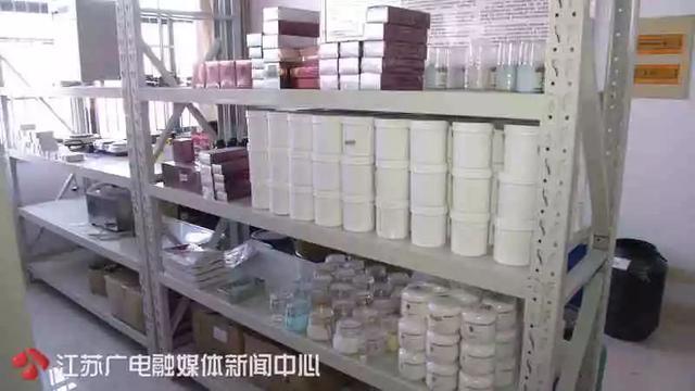 紧急！多名女性受害，严重或可致命！你老婆可能正在用！