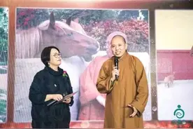 再见，珍妮，谢谢你！图片
