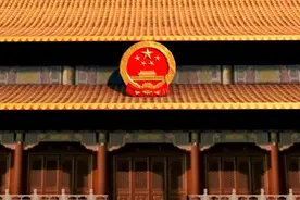 新华社重磅评论：致敬改革开放40周年