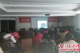 鹤壁市淇滨区漓江小学开展“知心教师暖社区”家庭教育讲座活动图片