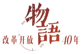 相机记录“光阴的故事”图片