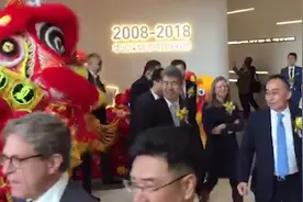 华润深圳湾全面落成！吴向东出席落成仪式，寄语同事总结难得经验视频封面