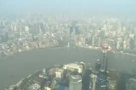 在上海之巅看改革开放“浦东奇迹”视频封面