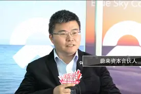 汽车生活观察｜张君毅：站在汽车行业变革的第一线视频封面