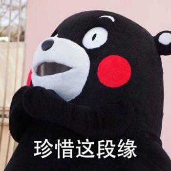你拥有这些微信群吗？2018微信群名大盘点！
