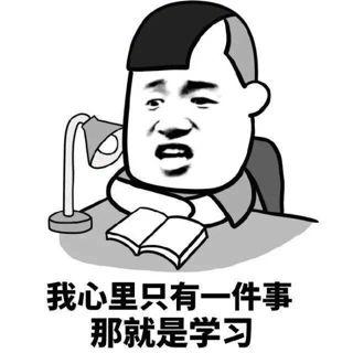 你拥有这些微信群吗？2018微信群名大盘点！