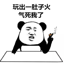 你拥有这些微信群吗？2018微信群名大盘点！