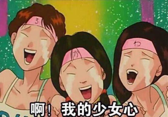 你拥有这些微信群吗？2018微信群名大盘点！