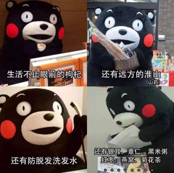 你拥有这些微信群吗？2018微信群名大盘点！