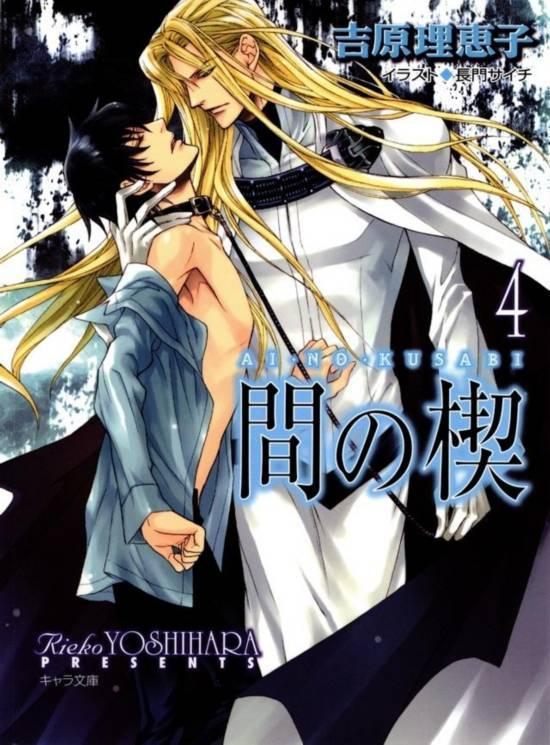 不可错过的耽美漫画十大经典之作 你看过几部？