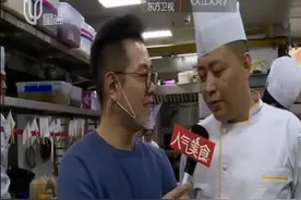 鳗鱼做汤好吃吗？香醇浓郁味道鲜美，营养丰富大受欢迎！视频封面