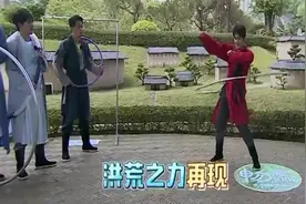 舒畅的小蛮腰原来是这样练的！吴磊转比自己还高的呼啦圈停不下！