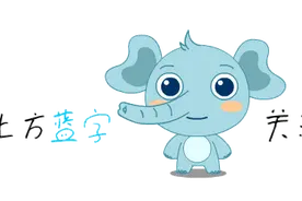 女孩挤痘痘引发颅内感染！小小痘痘竟能危及生命？图片