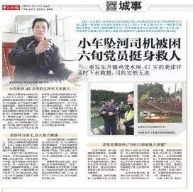 驾校复核逾期保证书怎么写，69岁老太太学驾照 配图10