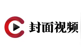 【小封读诗】《春夜喜雨》唐·杜甫｜诵读：周子荀视频封面