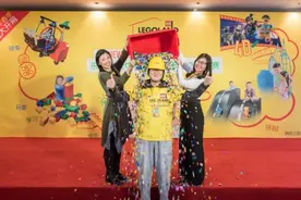 乐享亲子时光！北京乐高探索中心首位拼砌大师出炉图片