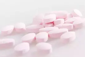 叶酸，很多人吃错了！花了钱，还没有用！图片