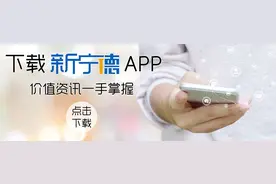 5月1日起，顺产生育津贴发放天数从98天调整至128天啦图片