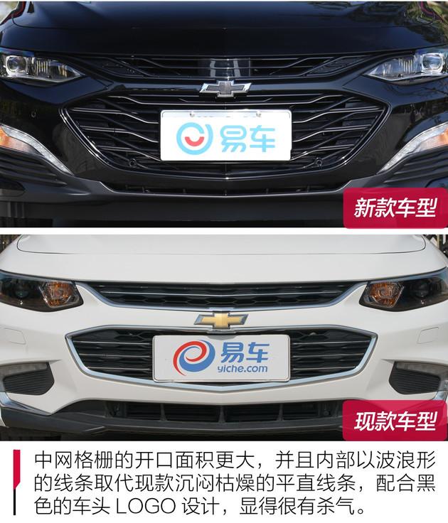 四缸可变两缸开 加速性能直逼新天籁 试驾迈锐宝XL Redline